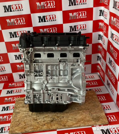 Контрактный мотор хендай киа