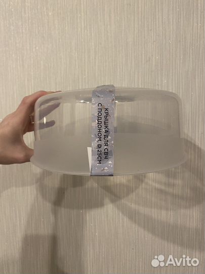 Крышка для микроволновки