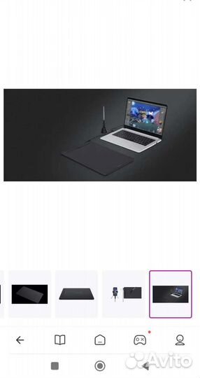 Графический планшет для рисования huion H1161