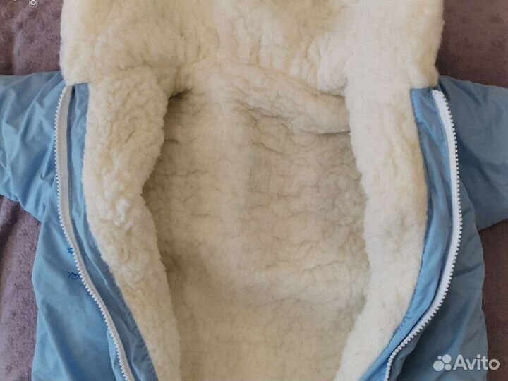 Зимний конверт