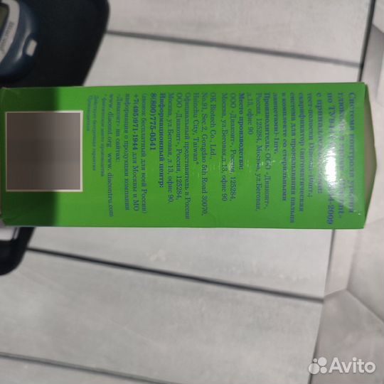 Глюкометр diacont