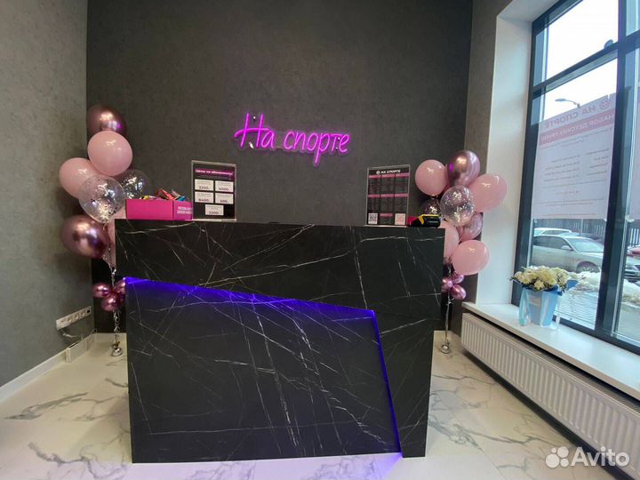 Ресепшн в наличии