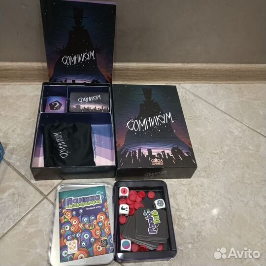 Детские настольные игры