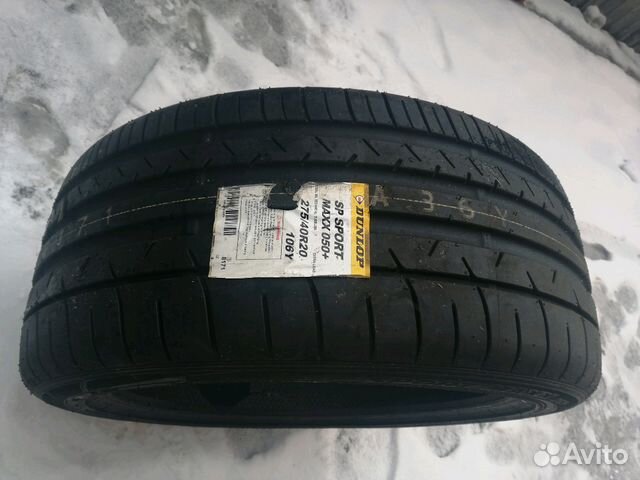 Dunlop 275 40 r20. Delinteds8 275/40 r20 106w. Автомобильная шина Dunlop SP Sport Maxx 050+ 275/40 r20 106y летняя.