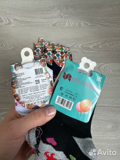 Носки детские