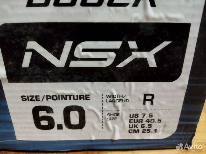 Хоккейные коньки bauer NSX