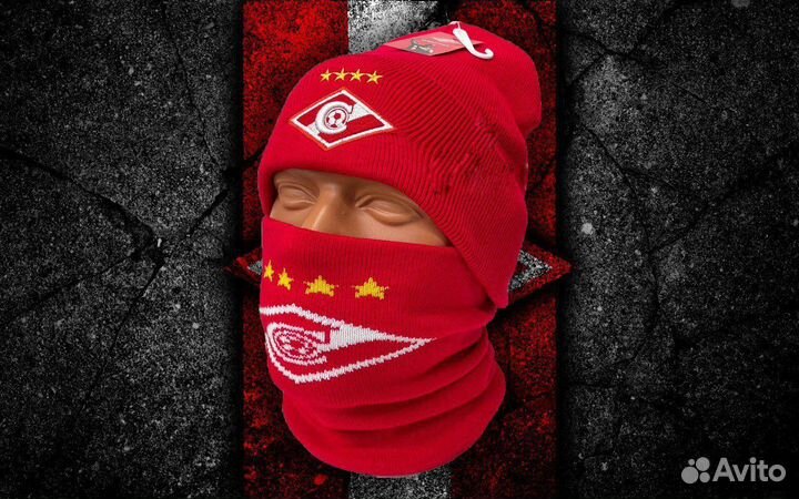 Шапка Спартак