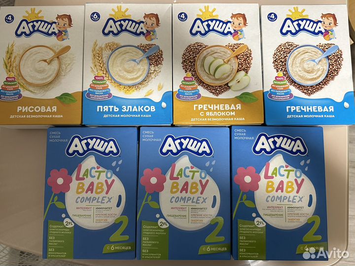 Детские каши