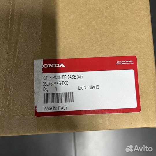 Боковые кофры CRF1100 CRF 1100 Africa Twin