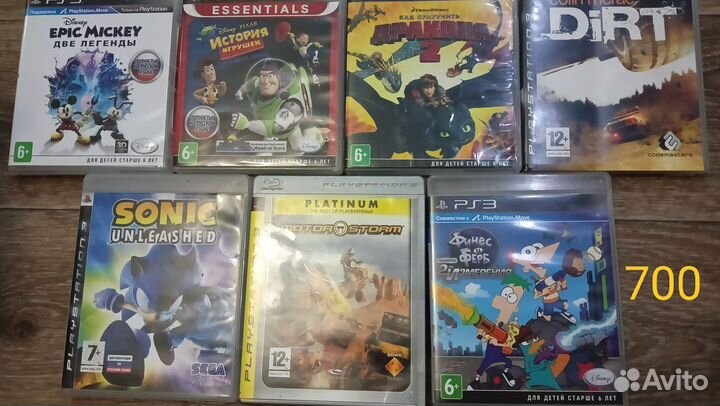 Набор игр ps3