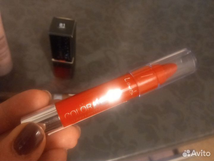 Косметика пакетом