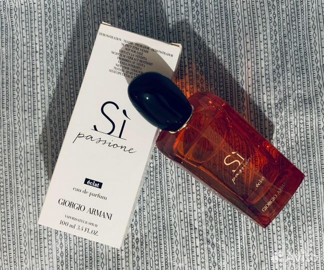 Giorgio armani si passione eclat EDP 100 ml