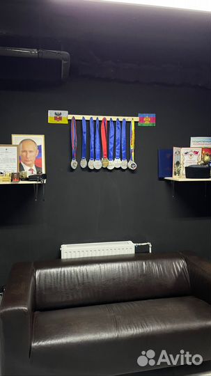 Секция бокса Юг Великий