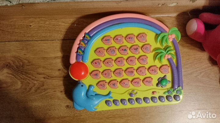 Корзина для игрушек