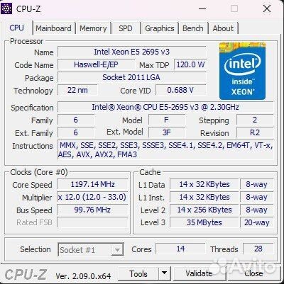 Игровой пк Xeon E5 2695 v3/ GTX1070