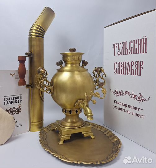 Самовар старинный 