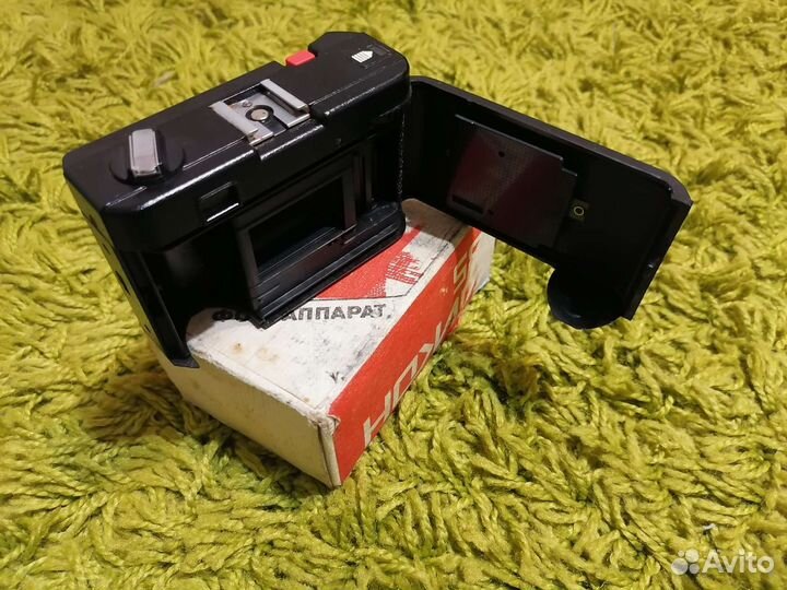 Плёночный фотоаппарат