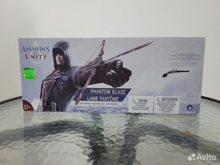 Коллекционные издания игр