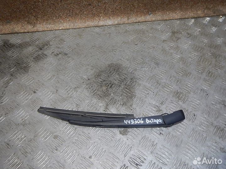 Поводок стеклоочистителя заднего, Suzuki (Сузуки)