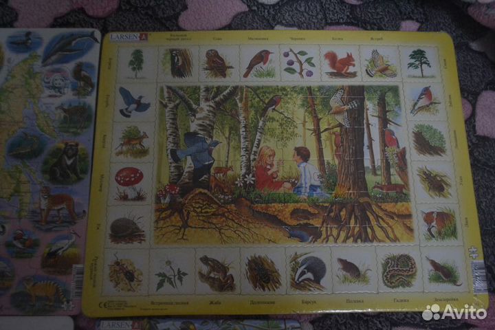 Пазлы larsen новые