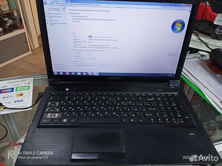 Ноутбук lenovo B570