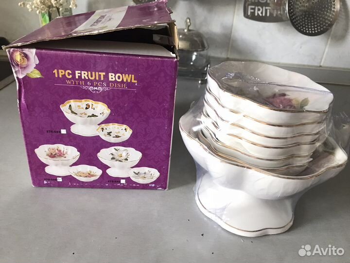 Набор Посуды для Соусов