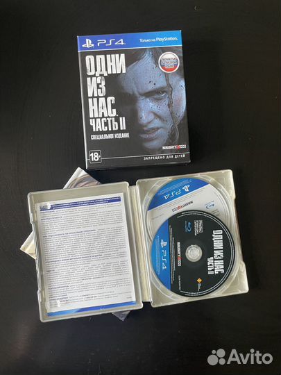 The last of us 2 коллекционное издание