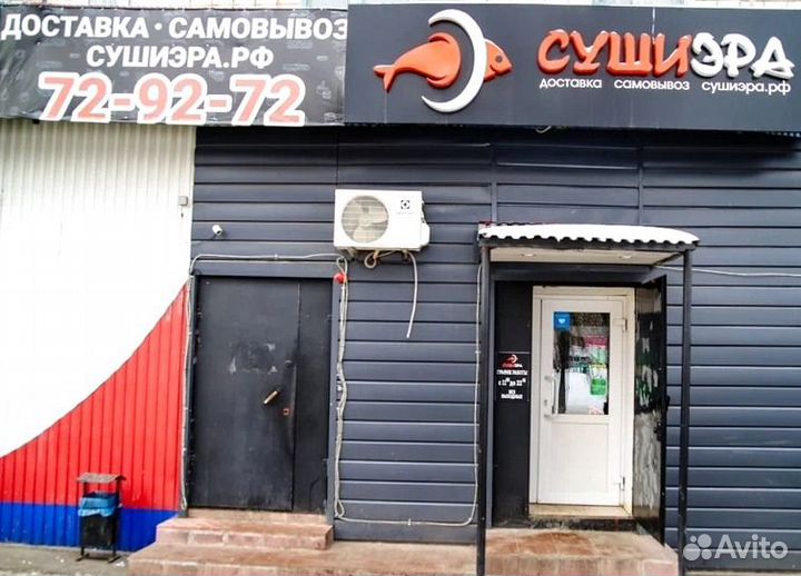 Франшиза доставки суши. Прибыльный бизнес. Под ключ