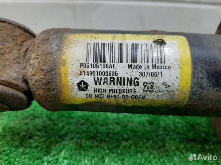 Стойка амортизатора задняя левая Dodge Caliber PM