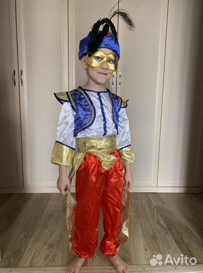 Маскарадный костюм детский