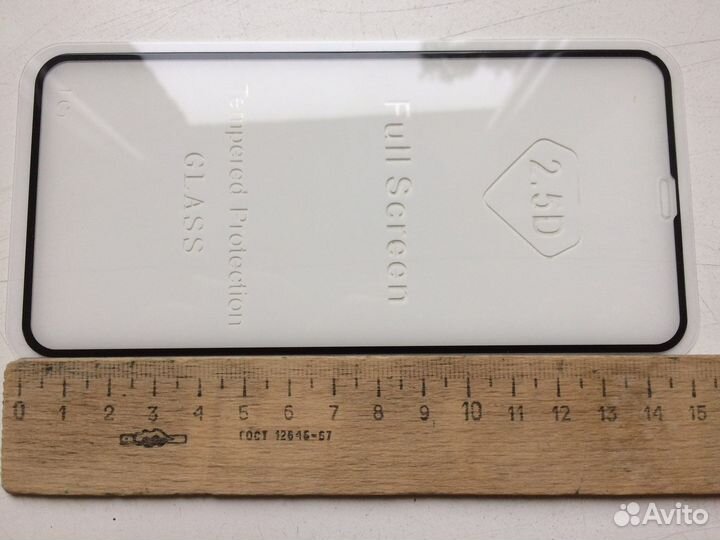 Защитное стекло для iPhone 11 pro max