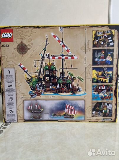 Lego 21322 Pirates of Barracuda bay