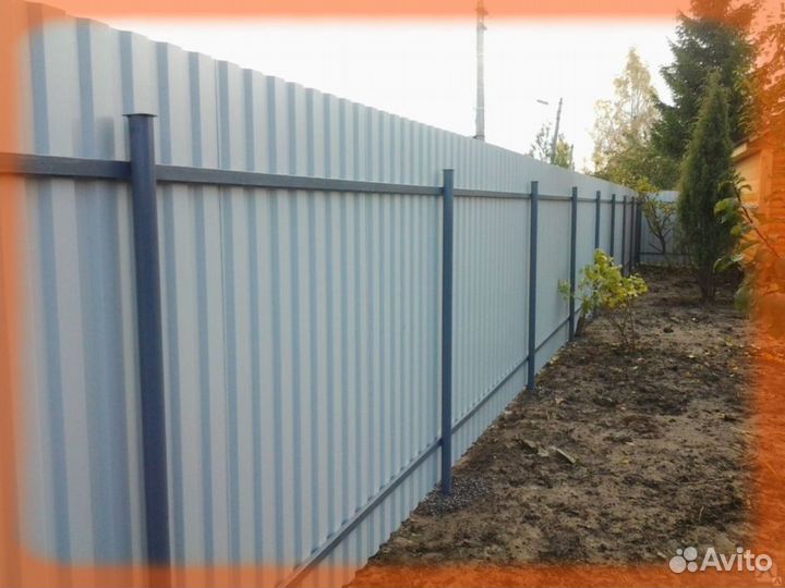 Забор