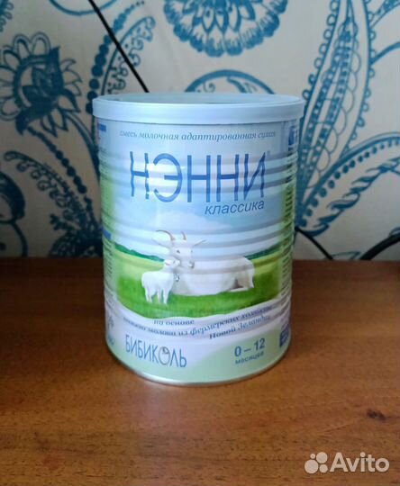 Смесь нэнни классика