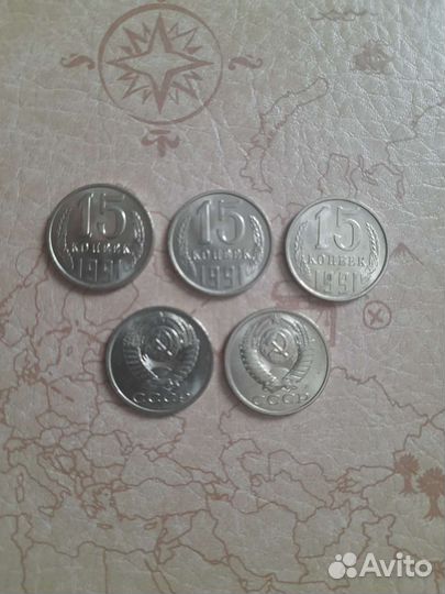 Монеты одним лотом