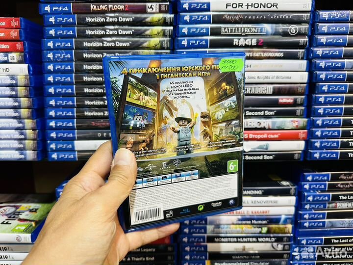 Lego мир юрского периода игра на диске