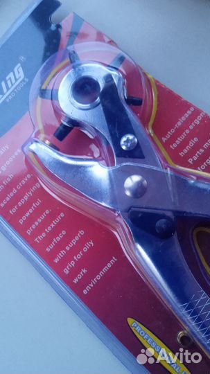 Дырокол для кожи