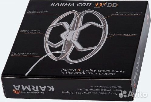 Катушка Karma 13