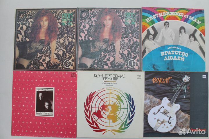 Зарубежные исполнители