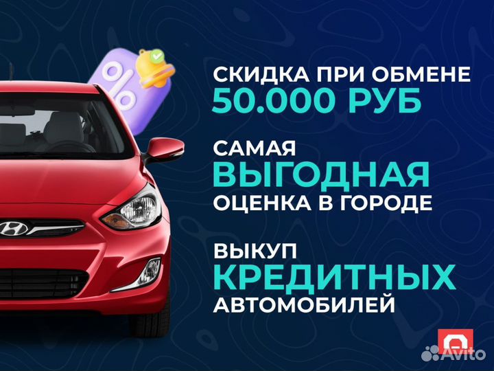 LADA Vesta 1.6 МТ, 2021, 55 254 км