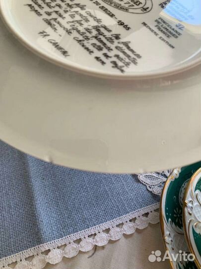 Тарелка Франсуаза Гано Бриджит в мини-юбке Лимож