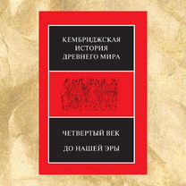 ретро рисунки порно10 