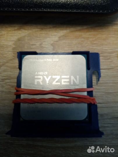 Ryzen 5 1600 Pro