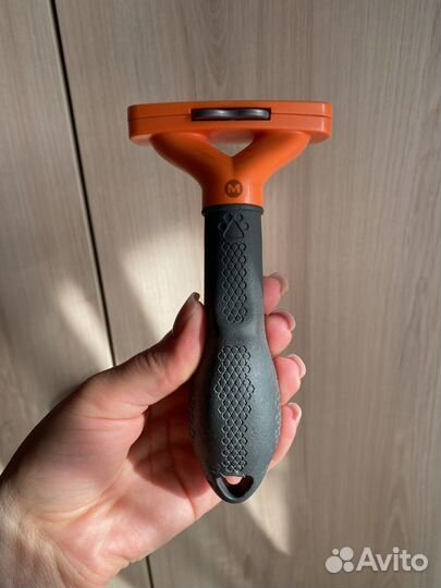 Фурминатор для собак