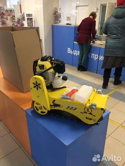 Детский снегоход