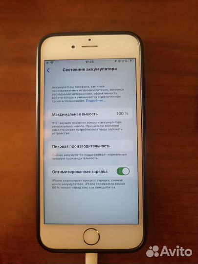 iPhone 6S, 64 ГБ