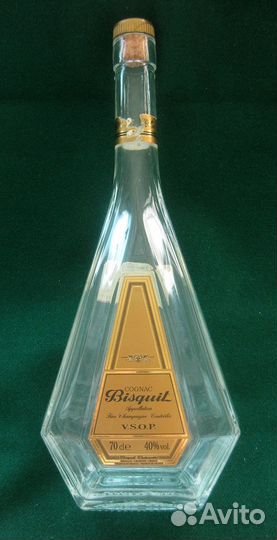 Бутылки от коньяка и отдельные коробки