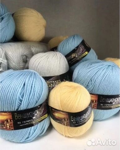 Пряжа венецианская осень