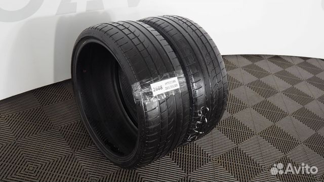 Altenzo Sports Comforter Plus 225/35 R20