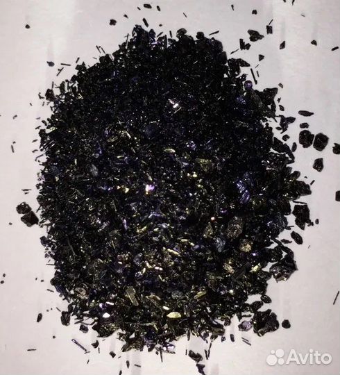 Марганцовка